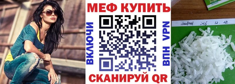 Где купить Юрга Героин  СОЛЬ  Конопля  Кокаин 