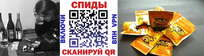МЕГА зеркало  Юрга  Бутират вода 