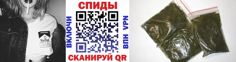 Бутират Butirat Юрга