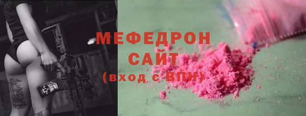 гашишное масло Бронницы