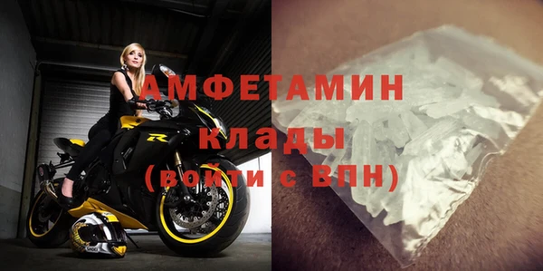 гашишное масло Бронницы